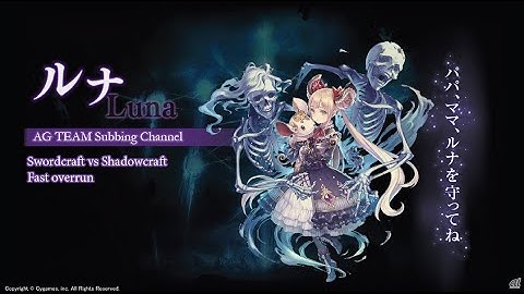 Midrange Swordcraft vs Shadowcraft