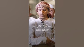 من يعرف إسم هذا القارئ ؟