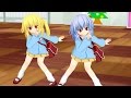 【金曜日のおはよう】ちびレミリアとちびフランで金曜日のおはよう【Touhou MMD】