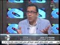 بإختصار قصة نجاح رائد تكنولوجيا المعلومات المدير الأقليمي لشركة جوجل مصر وشمال أفريقيا بإختصار قصة نجاح رائد تكنولوجيا المعلومات المدير الأقليمي لشركة جوجل مصر وشمال أفريقيا