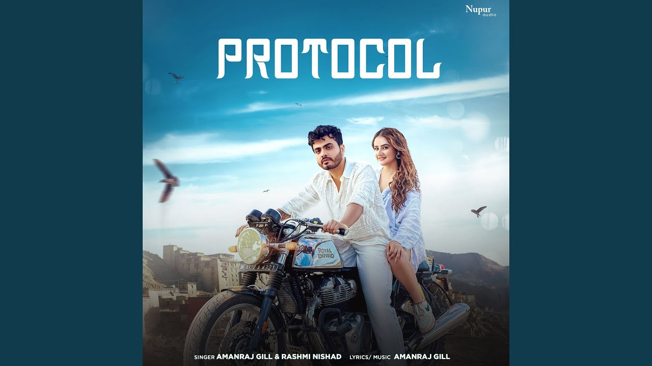 Protocol