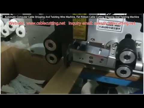 Automatic Computer Cable Stripping and Twisting Machine, Flat Ribbon Cable Cutting Stripping