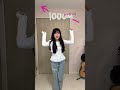 2日かけて頑張ったかんなの落書き見て✊🏻❤️🔥 #jc