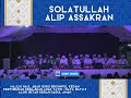 Solatullah  alip assakran