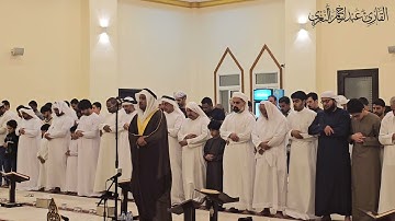 صلاة التراويح ليلة 7 رمضان 1446هـ تلاوة مسترسلة للقارئ #عبدالرحمن_النغري