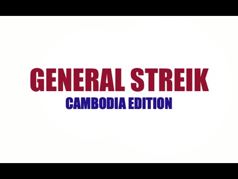 General Streik⎜Licht aus!