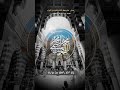 جوارك في جنان الخلد حلمي جوارك في جنان الخلد حلمي
