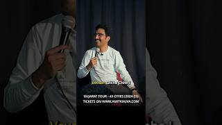 Vevaan Olkhe Chhe 💒 | Gujarati Standup Comedy Video 2024 by Amit Khuva | #amikhuva #comedy