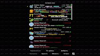 🔥СТРИМ ФАНТАЙМ🔥 РОЗЫГРЫШ НА ДОНАТ КЕЙС 🔥