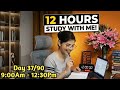 🔥Study with me ✍️#studymotivation #successmindset #upsc #ssc #shortsfeed #Trending #studywithme #yt