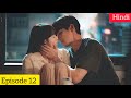 Call It Love(2023) Korean Drama Season 1 Episode 12 Explained In Hindi | Recap