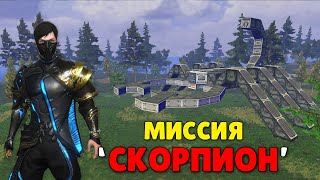 картинка: СОЛО выживание на Стандартном сервере в Last island of Survival.#LIOS#LDRS#RustMobile