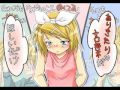 【鏡音リンで】脱げばいいってモンじゃない!【手書きPV】(転載)