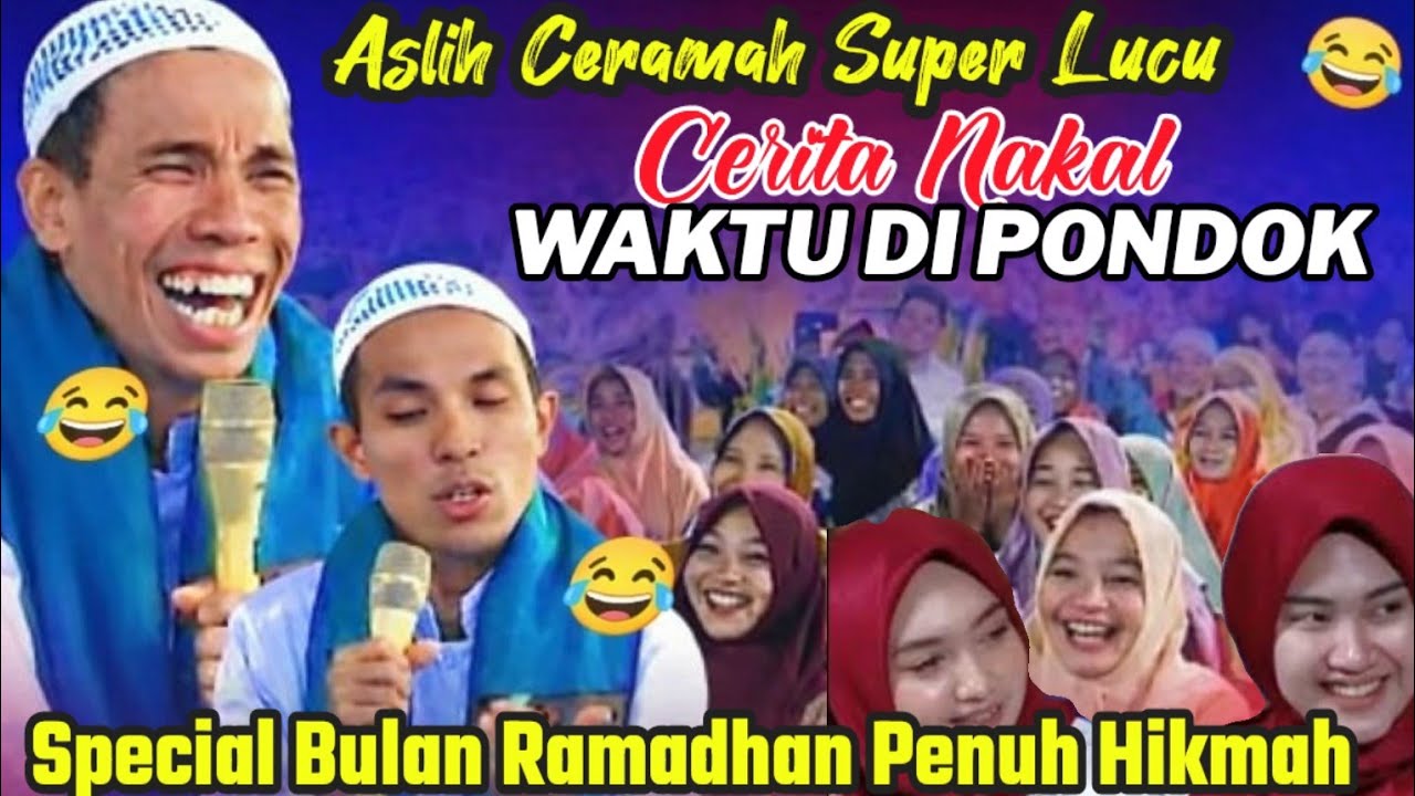 KH. KHOLIL YASIN Terbaru 2026‼️Cerita Nakal Waktu di Pondok 🤣 Ceramah Super Lucu Ramadhan
