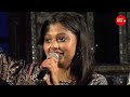 Ariyoshi Synthia Live Singing | Nagin Nagin | Main Nagin Dance | Bajatey Raho Movi Song Mp3 Song