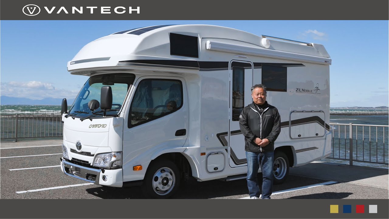 Vehicle Introduction】ZiL Noble (2024 Model) - YouTube