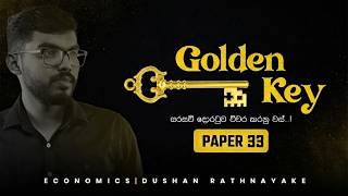 Advanced Level Economics Revision | Golden Key Paper Class | Exam Prep & Tips | Paper 33