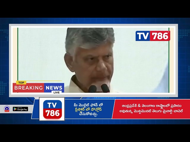 ప్రభుత్వం తరపున ఎన్నో సంక్షేమ, అభివృద్ధి కార్యక్రమాలు అమలవుతున్నాయి. ఎన్నో జీవితాలను ప్రభావితం