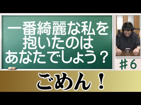 【作詞レッスン#6】一番綺麗な私を(中島美嘉)の歌詞から学ぶ「強烈なワードセンス」