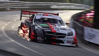 Fia HillClimb Masters 2021 Braga - Crazy Speed & Mistakes -