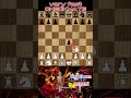 Checkmate// pengorbanan mentri#chess