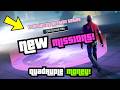 GTA 5 - NEW MISSIONS! QUADRUPLE MONEY! - Event Week Preview | Discounts &amp; More!