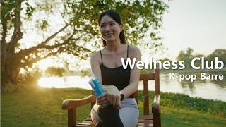 [K-pop Beauty Barre] Wellness Festival Introduction