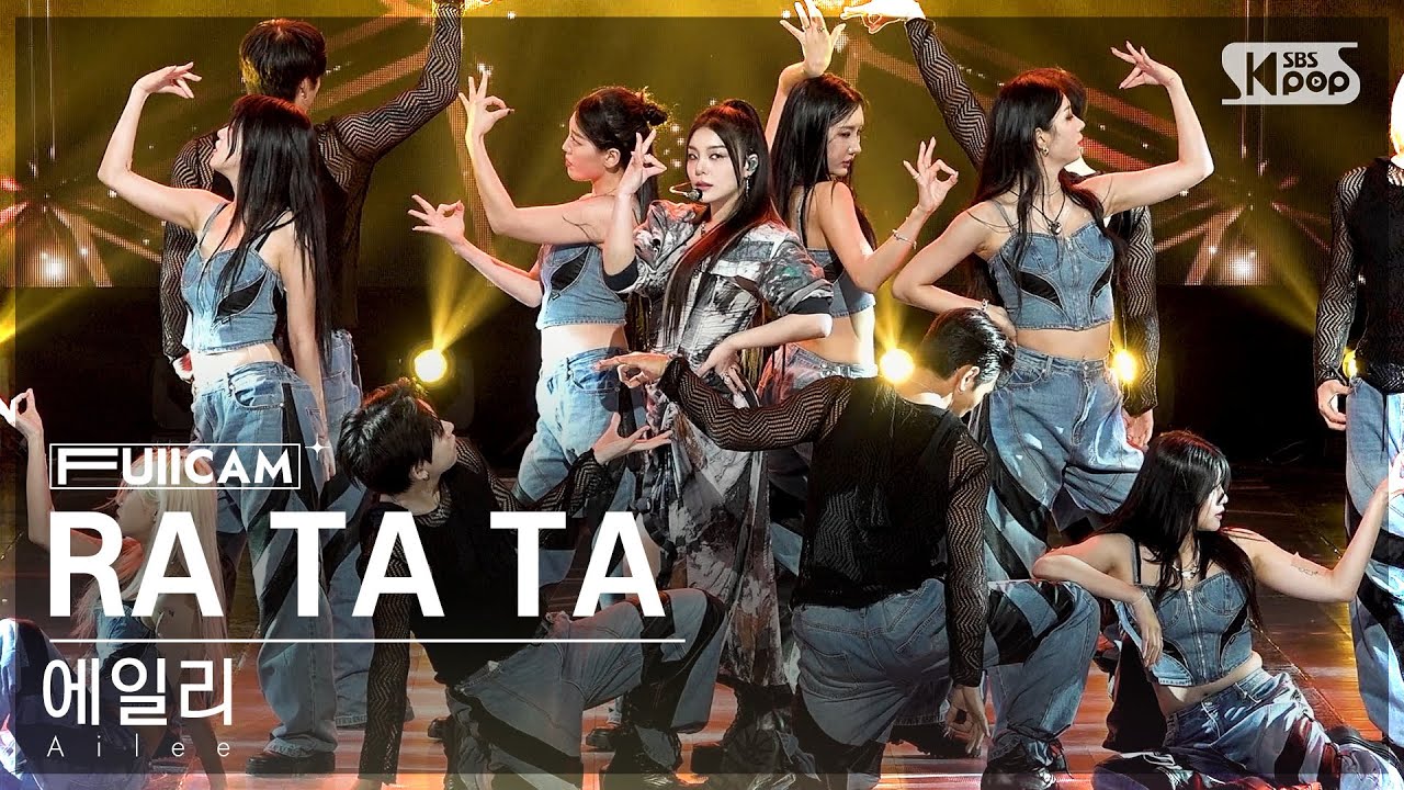 [안방1열 풀캠4K] 에일리 'RA TA TA (feat. 김다연 of Kep1er)' (Ailee FullCam)│@SBS Inkigayo 231015