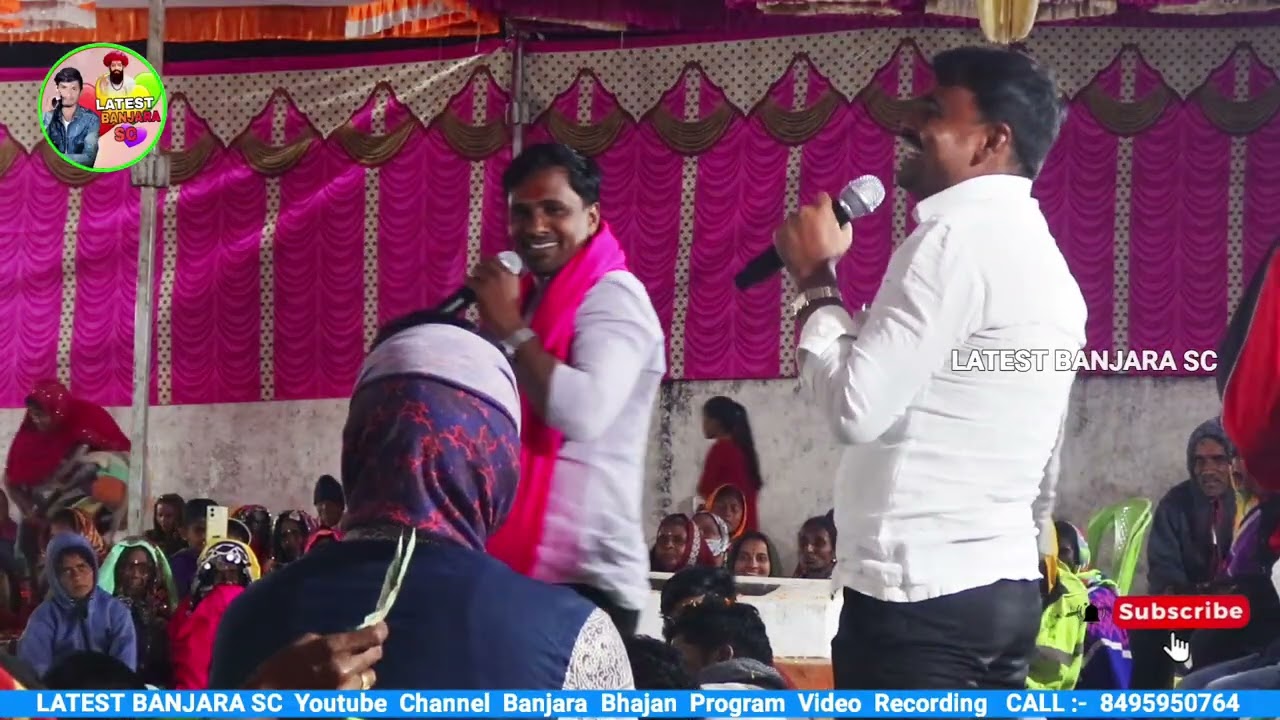 Chhota Maruti Bhajan-Akash Chavan Bhajan- New Banjara Bhajan Jangi Mukabala -Bhunyar B Tanda Part-05