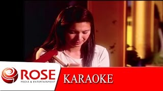 ชานรักชานชาลา - ดวงตา คงทอง (KARAOKE)