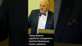 О страхе летчика МИГ-29. Из тайных лекций #адвокатмаркарьян #advocate