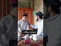 مختلف سوالات