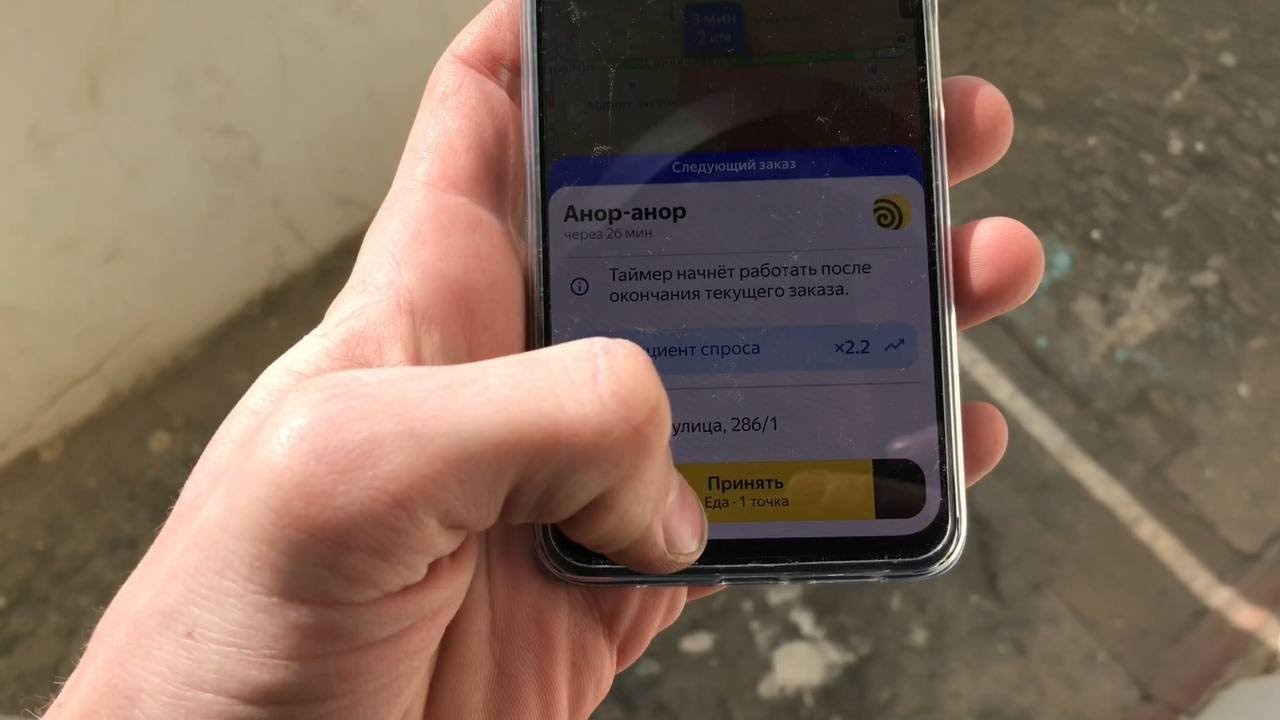 ТО скутера и смена в Яндекс. Сколько я заработал за 12 заказов . Мото ...