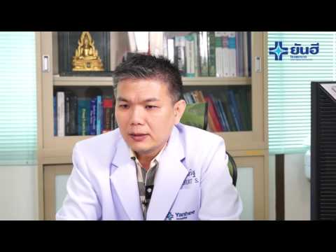 ปลูกผมด้วยวิธีการผ่าตัด โรงพยาบาลยันฮี