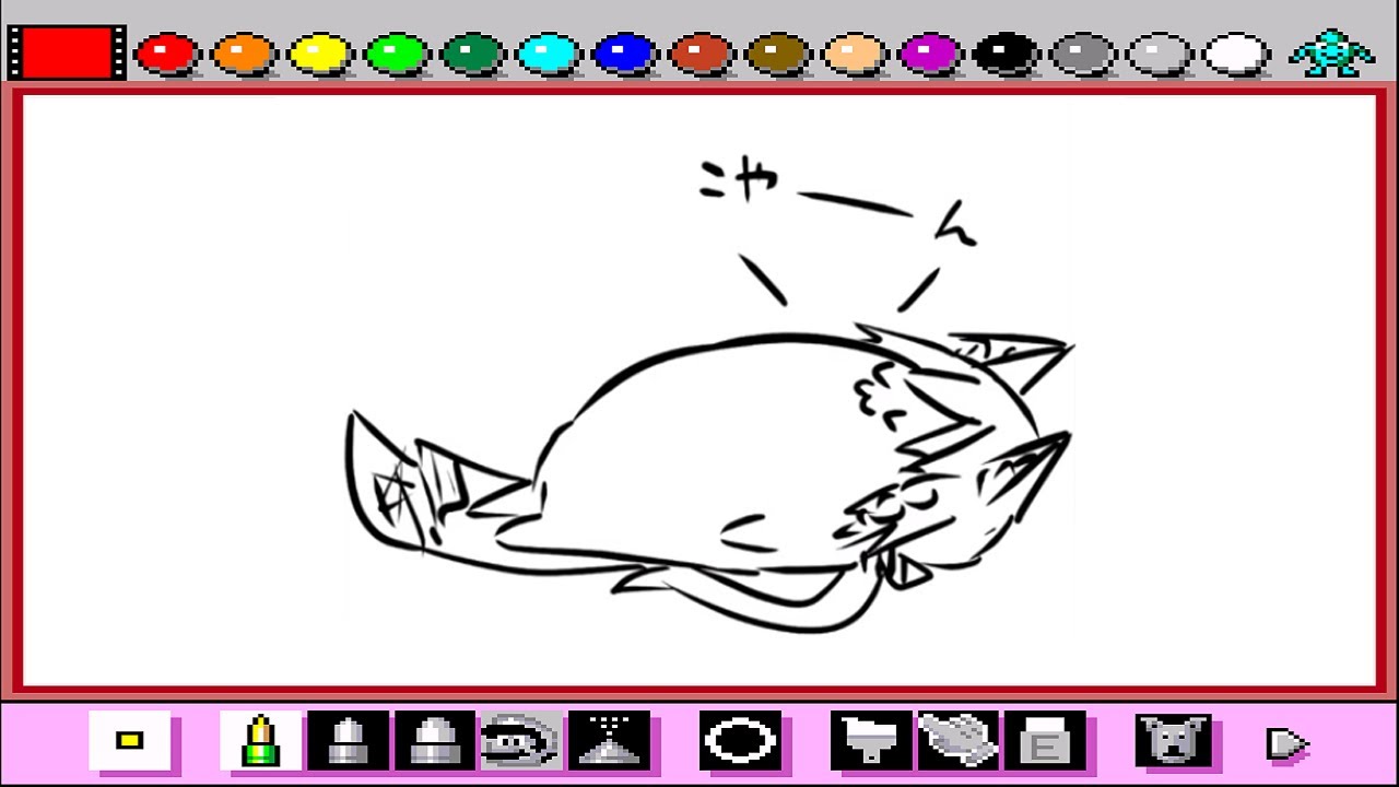 Chrono Trigger Corridors Of Time Zeal S Theme Youtube