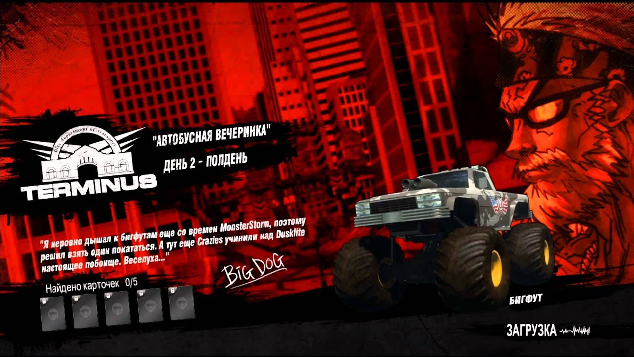 MotorStorm Apocalypse Walkthrough Part 4 YouTube