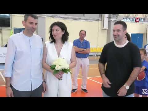Νάξος: Προπονητής και αθλήτρια παντρεύτηκαν μέσα στο κλειστό του μπάσκετ!