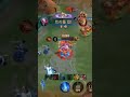 #HonorOfKings #HOK #EpicKill #Outplay #ClutchPlay #GamingShorts #MobileMOBA #ProPlay