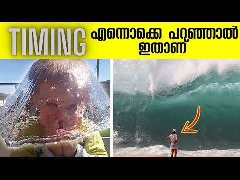 50-perfectly-timed-photos-|-അത്ഭുതകരമായ-ഫോട്ടോകൾ-|-moderator-mallu