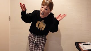 あけおめの舞