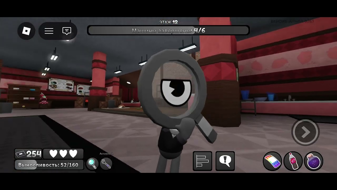 Шукаємо сківрма