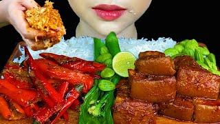 Spicy Pork Belly, Fried Chili & Stink Bean * MUKBANG SOUNDS *