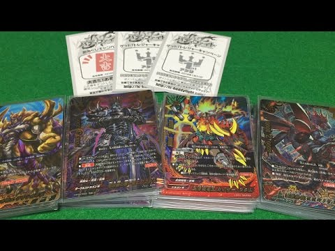 バディファイト100【ミカドエボリューション】5BOX開封まとめ