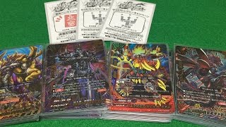来*暁様 バディファイト 100円ドラゴン 未開封BOX Amazon.co.jp: フューチャーカード バディファイト キャラクター