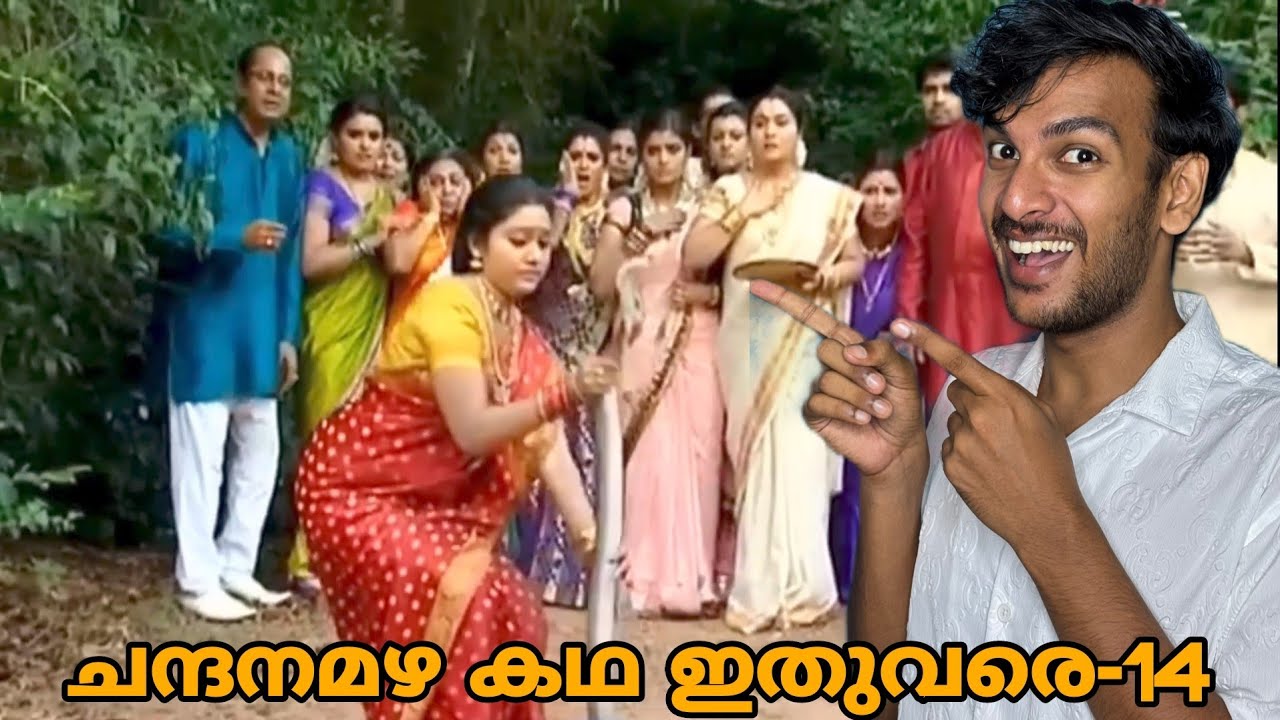 വാവ Suresh❌വാവ അമൃത✅Chandanamazha Explained-14