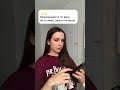 Когда выбираешь косметику по отзывам