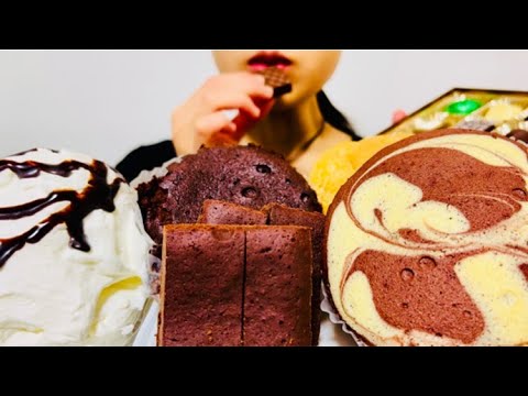 【咀嚼音 ASMR】濃厚チョコスイーツ, シュークリーム, rich chocolate desserts, cream puff