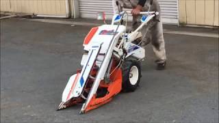 クボタ 一条刈 バインダー めぐみ RA30 使ってみました - YouTube