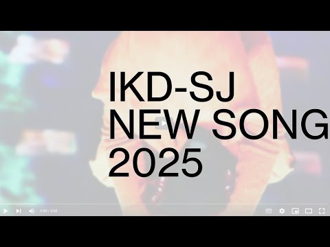       2025