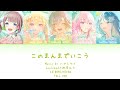 【FULL VER】このまんまでいこう Leo/need &times; 巡音ルカ